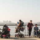 주식회사 모아스토리