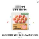 대우상사 | 제137회 자연환경관리기술사 시험 후기