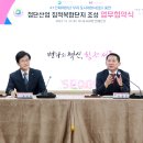 (주)케이티에스테이트 - 12744 | (주)케이티에스테이트