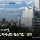건축사사무소인하우스 이미지