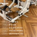 [Running] 세계 달리기의 날 / 매년 6월 첫째주 수요일 / 러닝 마라톤 에너지젤