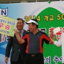 농남중학교 이미지