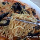 모퉁이분식 Daum카페