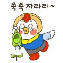 창원농장2 네이버블로그
