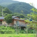 금강산장