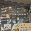 양주백석고등학교 | 양주 옥정 맛집 불멸의갈비김치찌개 퓨전 한식전문점