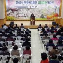 북안복지회관 이미지