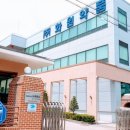 서초화원