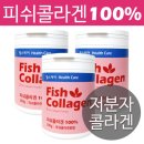 (주)젤텍 이미지