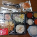 돈기부여 이미지