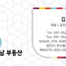 먹자골식당 이미지