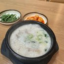 권선동 242-3 이미지