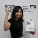 일에스티 이미지