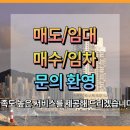 부산광역시 영도구 대교로2번길 이미지