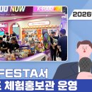 문장축산 티스토리