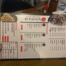 미세스지 이미지