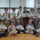 청구경로당 이미지