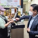 괴산가스충전소 이미지