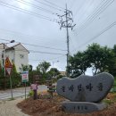 송림2리 이미지