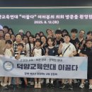 학생 - 논산시 시민로 416-1 | 학생