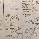 북한산통큰장어 이미지