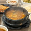 부일숯불갈비 - 기장군 정관덕산길 38 | 부일숯불갈비