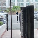 유토피아 아파트 네이버블로그