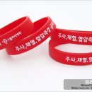 울산엘리야병원 이미지