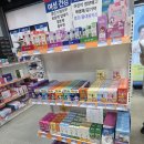 청주대형약국 이미지