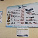 동해복집 이미지