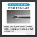 (주)대호헬스케어 이미지