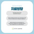 토머스신경외과의원 이미지