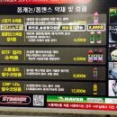 마이카24시셀프세차타운 네이버블로그