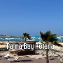 뷰티플리조트 | 지중해 프라이빗 휴양지 Palma Bay Rotana : 이집트 노스 코스트 리조트 후기