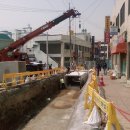 (주)청원콘크리트 이미지