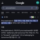 일상의 행복 | [56th LOG] 소소한 일상의 행복함