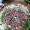 한라산산더미불고기