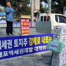삽다리 Daum카페