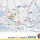 신길교통주식회사 네이버블로그