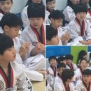 석사금빛태권도장