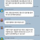 예일공인중개사사무소 이미지