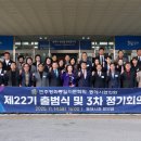 민주 강원도민일보