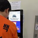 200-2-000007 | 한화이글스 vs kt wiz 수원위즈파크 직관 후기 3루 422구역 시야 주차