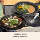 역전우동0410 평택역점