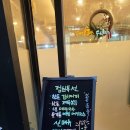 금산-59 | [내돈내산] 솔직후기 금산 송가돈 대패삼겹살/생삽겸살/가브리살