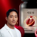 루비밤