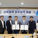 (주)베리워즈 네이버블로그