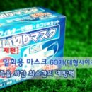 예스안경원 네이버블로그