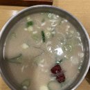현풍닭칼국수영대병원점 이미지