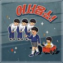 팔도국밥 경산사동점 이미지